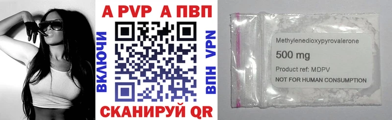 Где купить Ряжск Кокаин СК Меф Гашиш Конопля