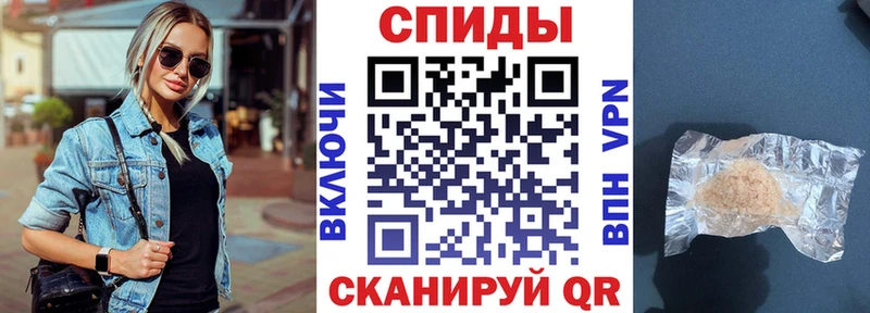 Амфетамин Розовый  Ряжск 
