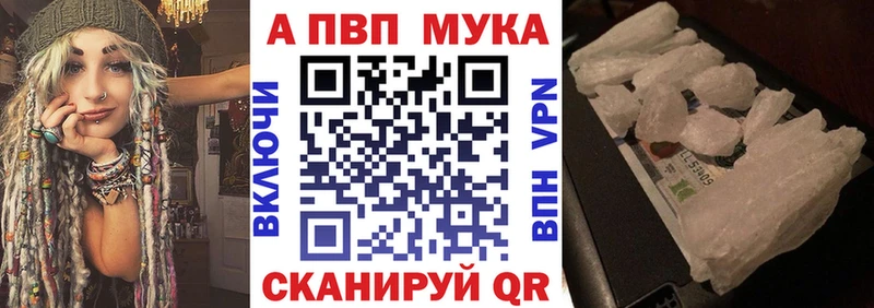 Alfa_PVP СК Ряжск