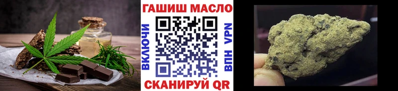 Canna-Cookies конопля Ряжск