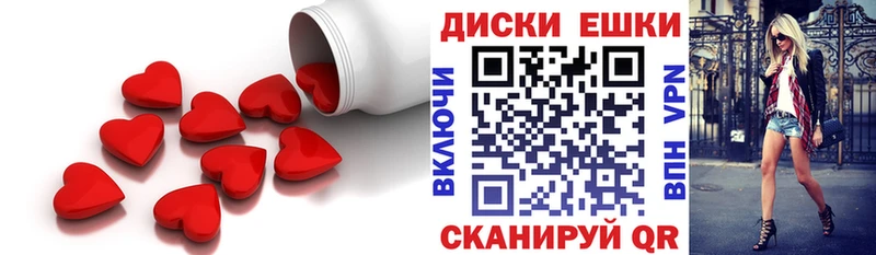 ЭКСТАЗИ бентли  сколько стоит  Ряжск 
