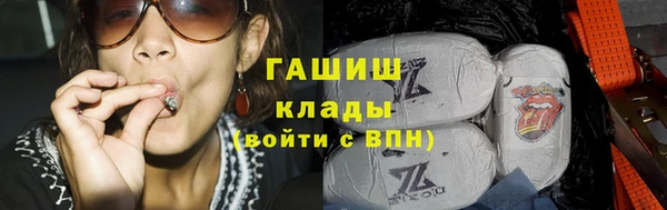 spice Аркадак