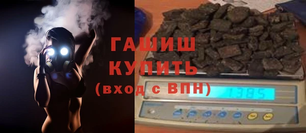 spice Аркадак