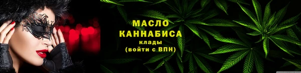 spice Аркадак
