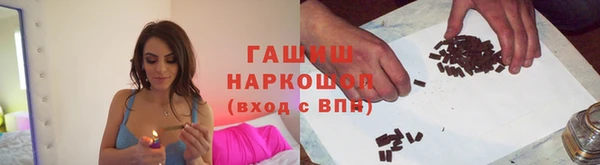 эйфоретик Армянск