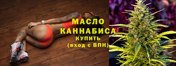 spice Аркадак