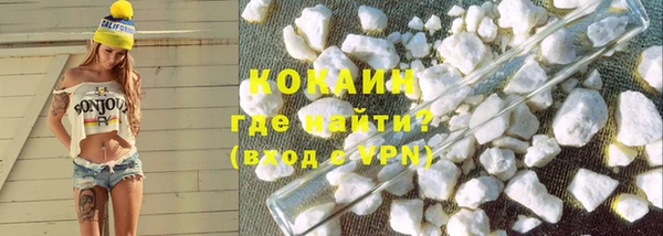spice Аркадак