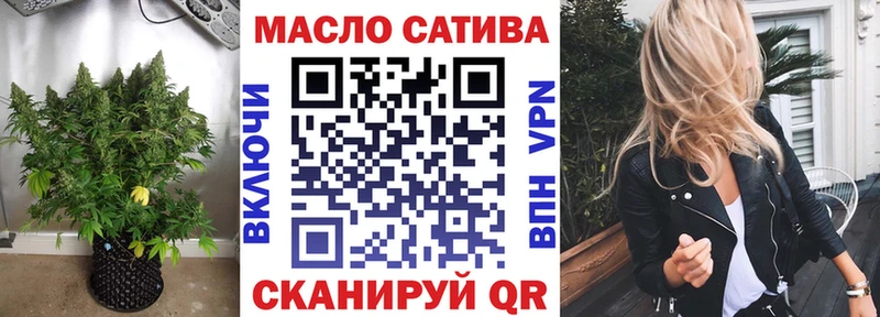 Дистиллят ТГК Wax  купить  сайты  Ряжск 