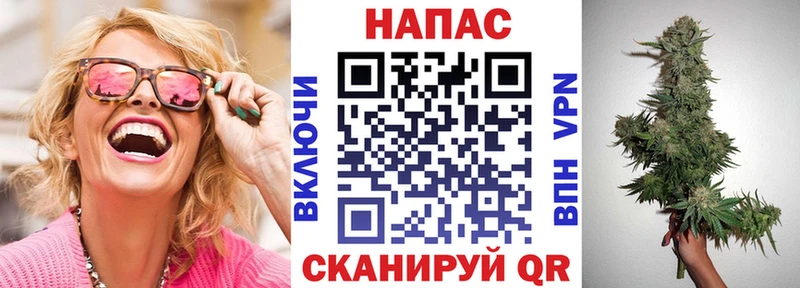 Бошки Шишки OG Kush Ряжск